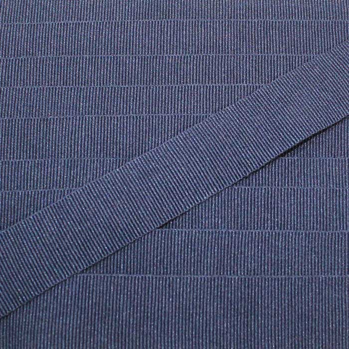 Ruban gros grain bleu foncé, différentes tailles