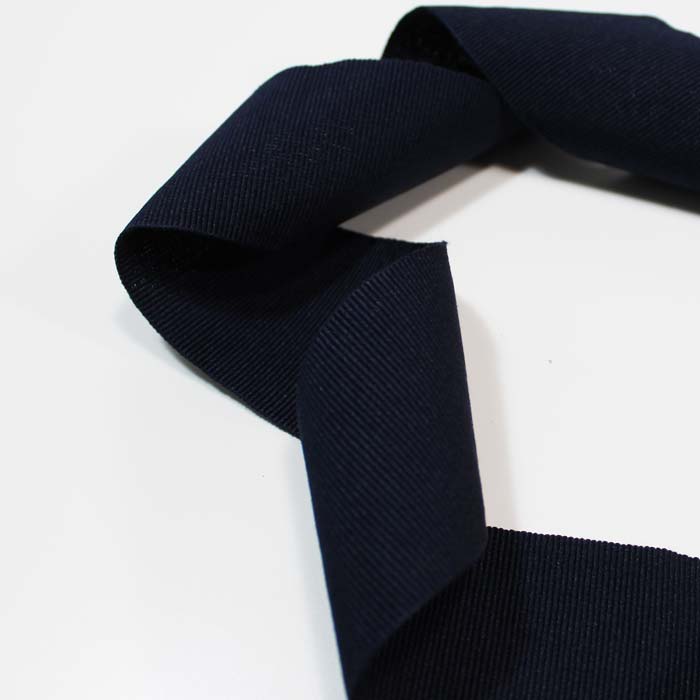 Ruban gros grain bleu foncé, différentes tailles
