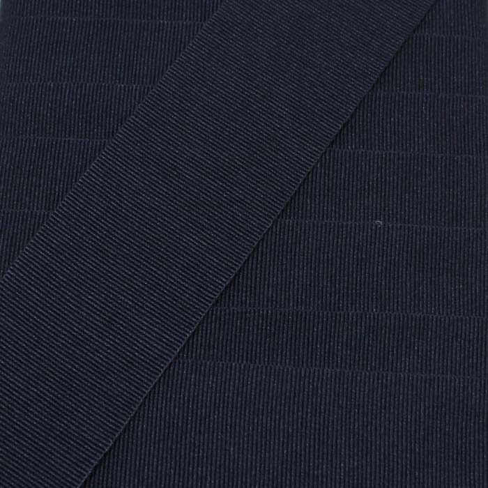 Ruban gros grain bleu foncé, différentes tailles